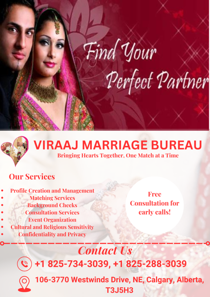 Marriage Bureau Flyer